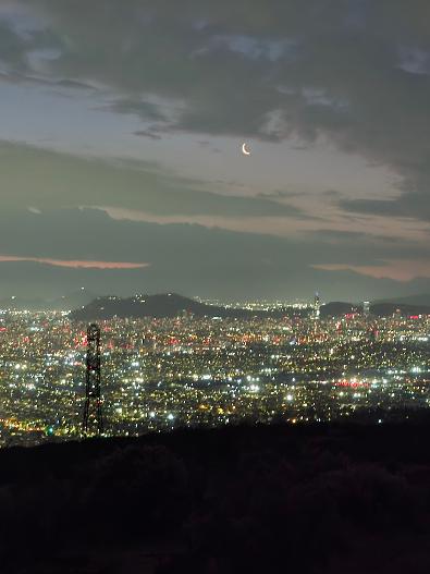 City lights in Santiago, Chile
